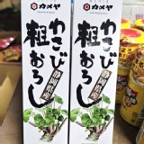 日本🇯🇵龜谷 山葵醬粗粒/50g