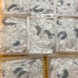 花枝蝦仁漿（低調味版）250克
