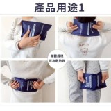 🏠冰敷熱敷理療袋 ♥️