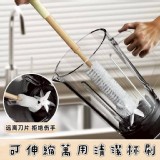 🏠可伸縮萬用清潔杯刷❤️
