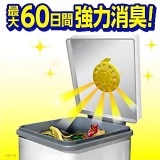 小林製藥 垃圾桶除臭芳香貼（黃色）2組