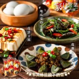 LV日本🇯🇵外銷款 關渡無鉛溏心雞 皮蛋〔6粒真空裝/盒〕