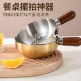 🏠日式輕便不鏽鋼小食鍋♥️送鍋蓋 特價：$69