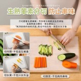 🏠食光潔淨一次性免洗菜板墊♥️