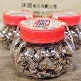 廣濟堂 佛手柑果粒 草本潤喉糖果/180g