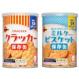 日本🇯🇵Bourbon 防災保存餅乾系列2款/75g]