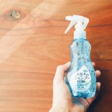 soft99 超除菌 眼鏡清洗液