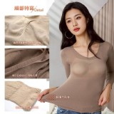 拉德風 ꕥ小火爐銀鍺發熱衣