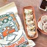 枝枝手工水餃 🥟 一包50顆 含運