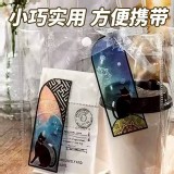 🏠浪漫黑貓透光書籤6張/組❤️