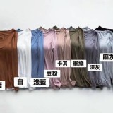 黑色🏠莫代爾寬鬆帶胸墊長袖T恤❤️