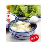 糖水間~鮮肉湯圓禮盒