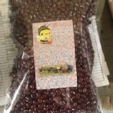 紅豆一斤
