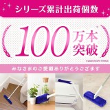 LEC 激落君 高密度除塵刷（附盒）