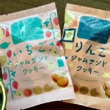 來自東京 50 年老舖の果醬夾心餅乾