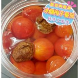 🍅冰釀梅子蕃茄🍅