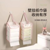 🏠壁掛透明防水紙巾袋❤️