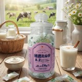 💖特濃牛乳糖 罐裝 230G💖