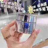 法國🇲🇫理膚寶水光電修護霜/50ml