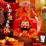 嬡瑪絲Aimas 財神報福奔富雙派禮盒組(贈新年ㄧ桶金御守) 特價：$185