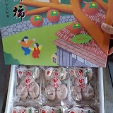 好吃日本市田柿