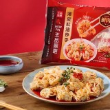 王品嚴選🌀薄皮鮮肉紅油抄手🍤（2盒一組）