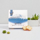 [日本🇯🇵富士牛奶貓舌餅乾禮盒/10入]