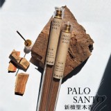 [正好新檀聖木香21cm/24支＋隨身香插座