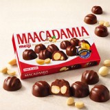 [日本🇯🇵Meiji 明治 夏威夷豆可可粒/64g× 2]