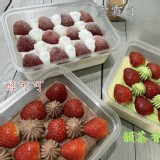 冬季限定草莓寶盒🍓 特價：$109