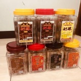 永發桃酥 三種口味