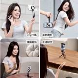 輕巧款🏠登山扣磁吸式手機三腳架❤️