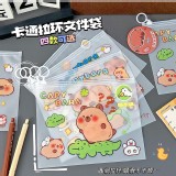 🏠卡皮巴拉指環小物收納袋10入組❤️