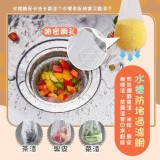 🏠可愛壁掛抽取式水槽防堵過濾網約100入