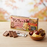 日本🇯🇵BOURBON 北日本 帆船栗子風味造型餅/55g