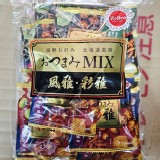 日本🇯🇵鈴木榮光堂 風雅彩雅 北海道風味海鮮綜合豆果子