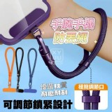 🏠短款手腕手機防丟繩2入❤️