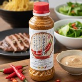 [日本🇯🇵富士甚 微辣芝麻醬/275g]