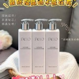 [澳洲製造🇦🇺 FEIO EX 生薑防落髮洗護組（2洗1護） 特價：$399