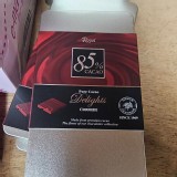 棕盒85%極濃黑巧克力 特價：$229