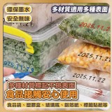 防水速乾🏠低溫冷凍可寫記號筆12支❤️