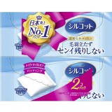 [日本🇯🇵UNICHARM 極致肌膚化妝棉/82片× 2盒]