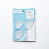 Seria｜試用品保存 暫時密封夾 3個