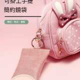 🛒可掛式簡約眼鏡掛袋💖