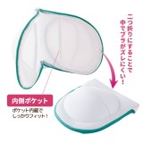 [日本🇯🇵COGIT 3D立體洗衣網袋