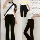 假釦鬆緊腰薄料太空棉中線彈力喇叭褲❤️