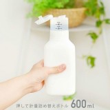 LEC 激落君 洗潔劑 計量洗分裝瓶 「 600ml 」