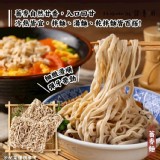 🍜 臻菓香 健康蕎麥麵 / 三星蔥風味麵