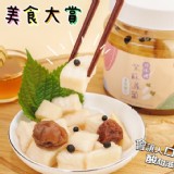 阿珠嬤紫蘇蘿蔔 特價：$110