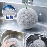 [日本製造🇯🇵SANKO 可吊掛抗菌廚房清潔球]